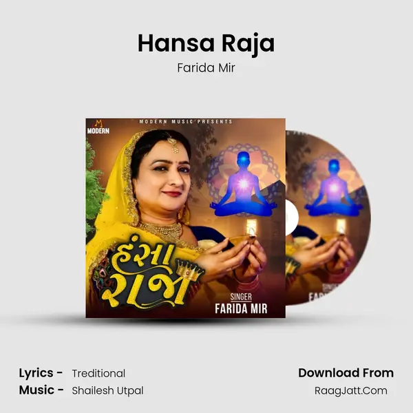 Hansa Raja mp3 song