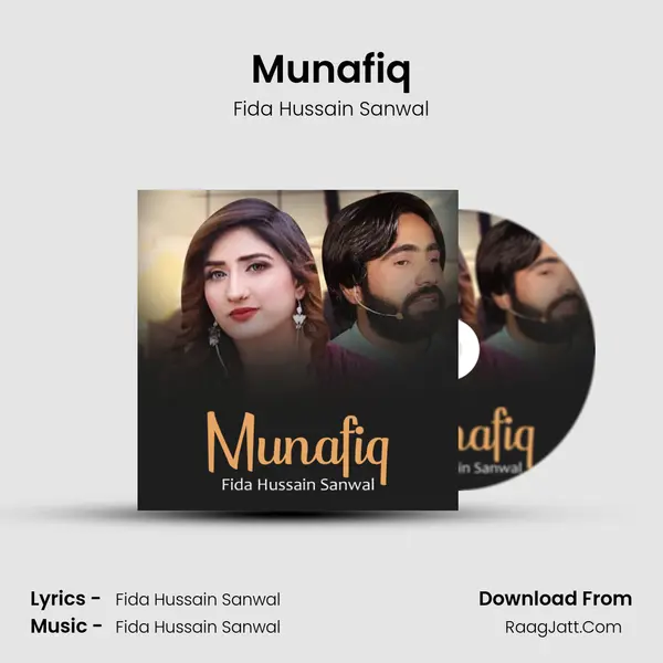 Munafiq MP3 Song by Fida Hussain Sanwal Cover