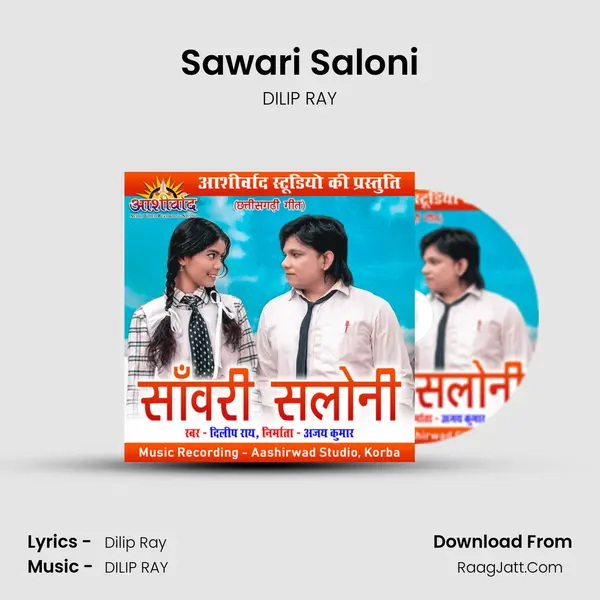 Sawari Saloni Cover