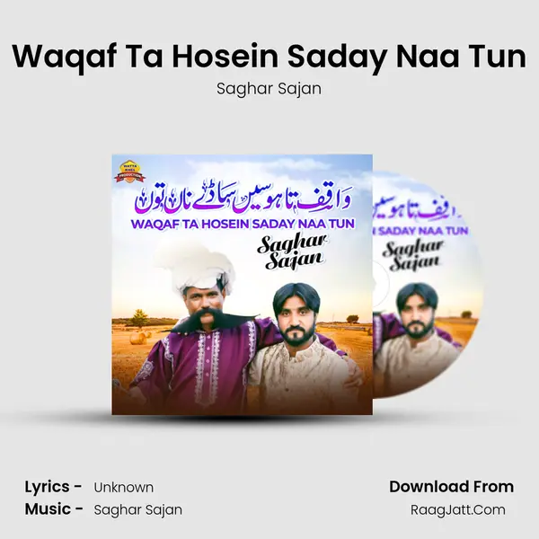 Saghar Sajan