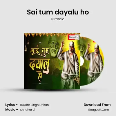 Sai tum dayalu ho mp3 song