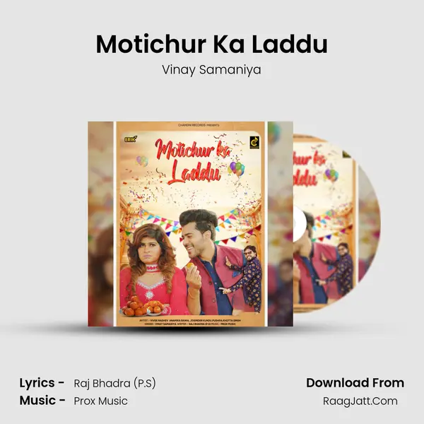 Motichur Ka Laddu mp3 song