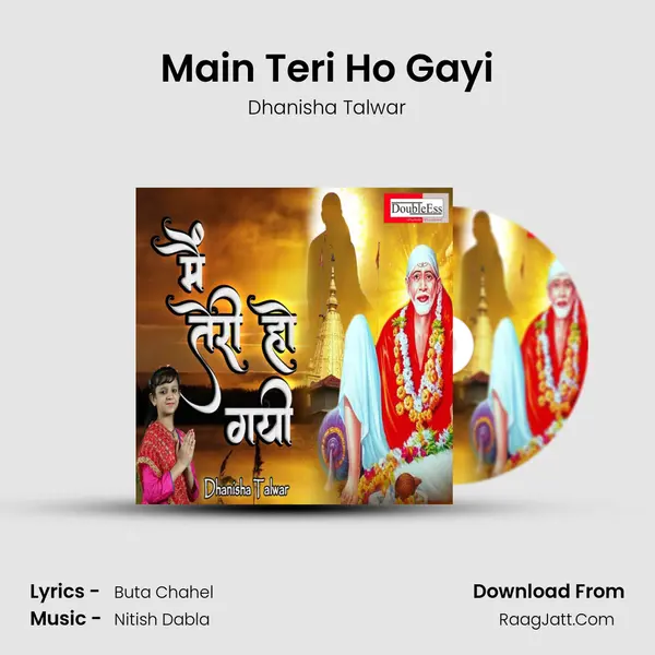 Main Teri Ho Gayi mp3 song