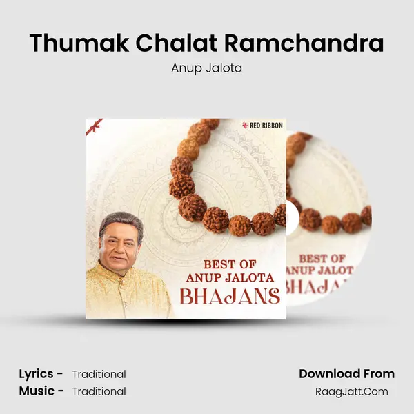 Thumak Chalat Ramchandra Cover