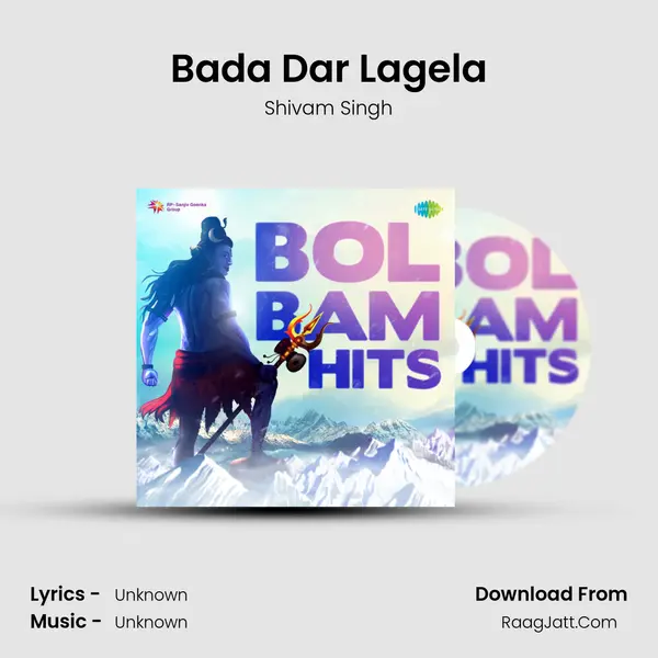 Bada Dar Lagela Cover