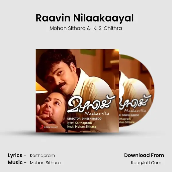 Raavin Nilaakaayal (Version, 2) mp3 song
