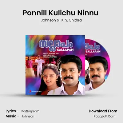 Ponnill Kulichu Ninnu (Version, 3) MP3 Song by Johnson Cover