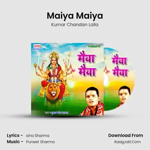 Maiya Maiya Cover