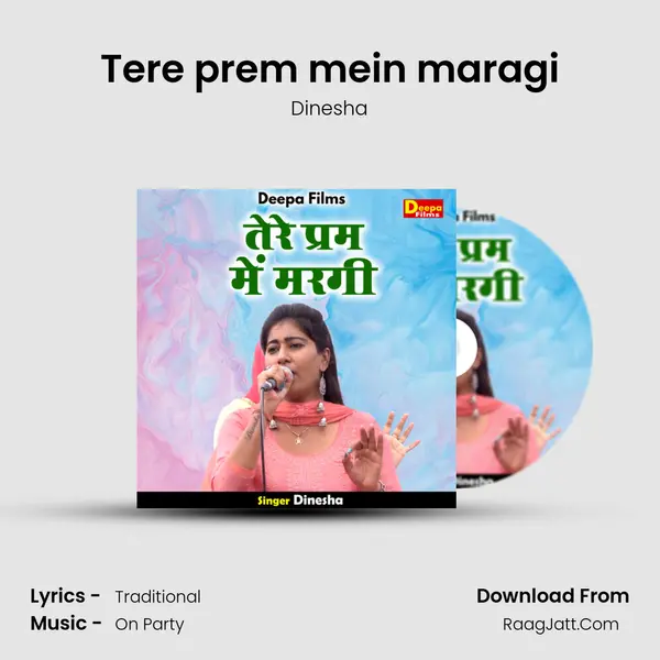 Tere prem mein maragi mp3 song