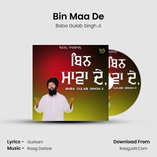 Bin Maa De mp3 song
