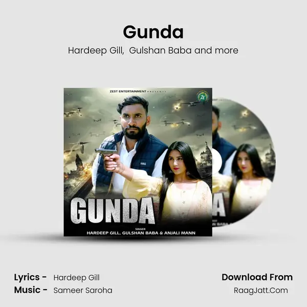 Hardeep Gill
