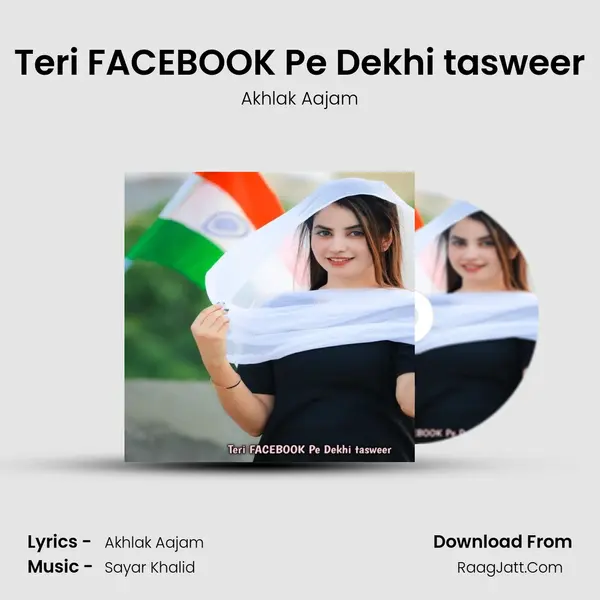 Teri FACEBOOK Pe Dekhi tasweer mp3 song