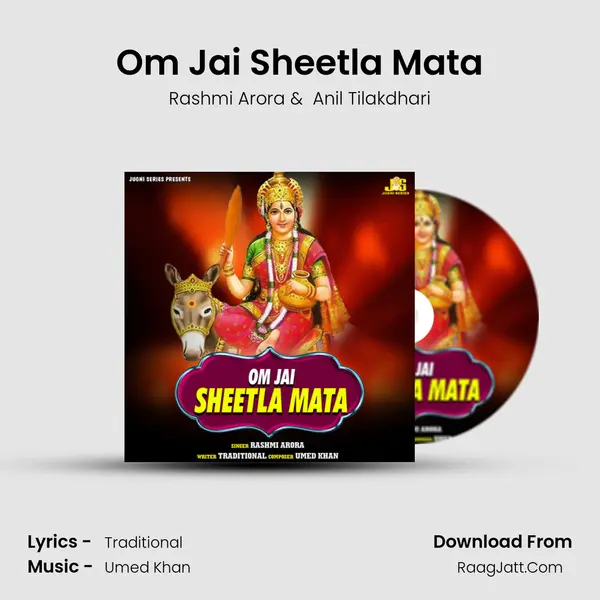 Om Jai Sheetla Mata mp3 song