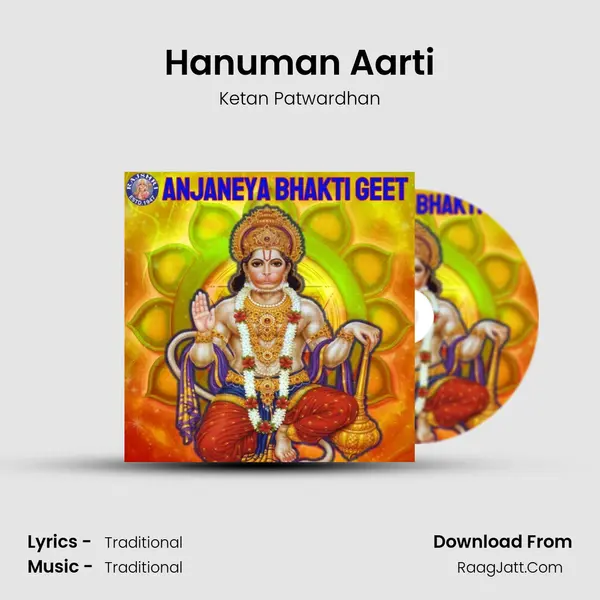 Hanuman Aarti Cover