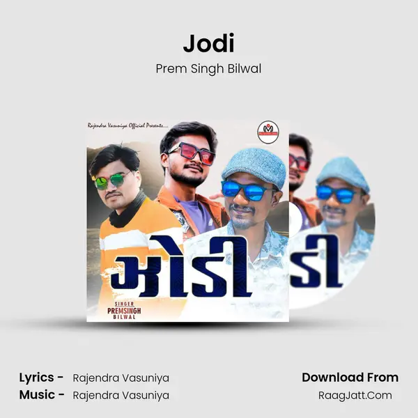 Jodi mp3 song