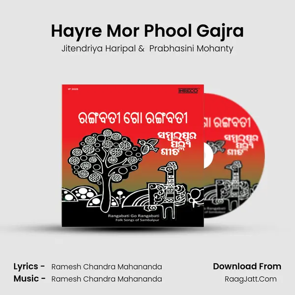 Hayre Mor Phool Gajra MP3 Song by Jitendriya Haripal Cover