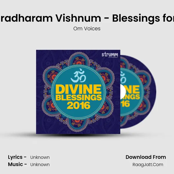 Shuklambaradharam Vishnum - Blessings for Well Being MP3 Song by Om Voices Cover