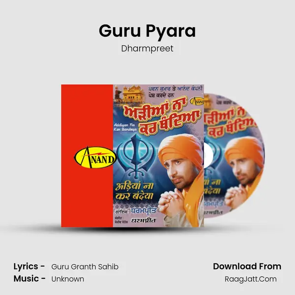 Guru Pyara mp3 song