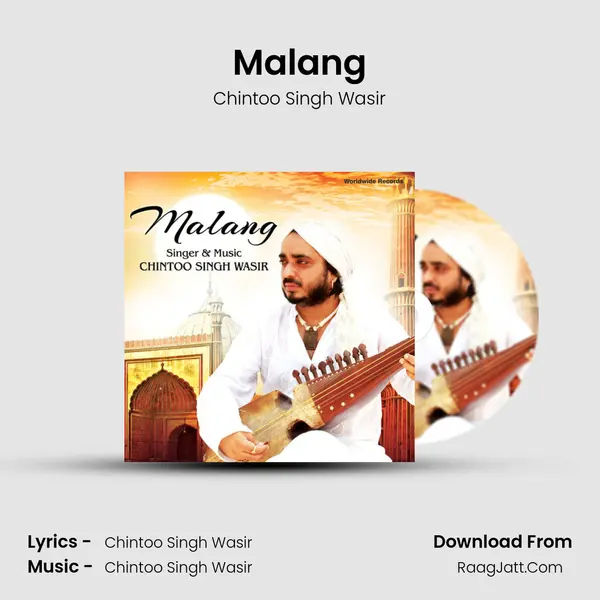 Malang mp3 song