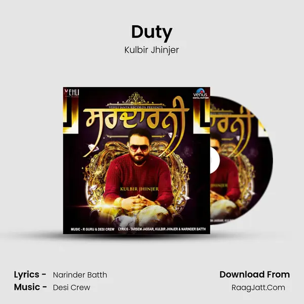 Duty MP3 Song by Kulbir Jhinjer Cover