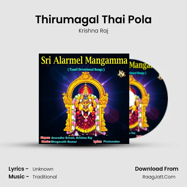 Thirumagal Thai Pola MP3 Song by Krishna Raj Cover
