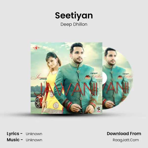 Seetiyan MP3 Song by Deep Dhillon Cover