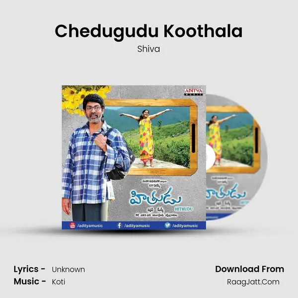 Chedugudu Koothala MP3 Song by Shiva Cover