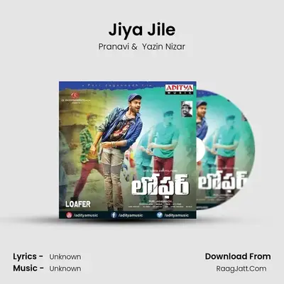 Jiya Jile MP3 Song by Pranavi Cover