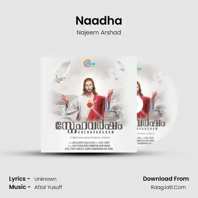Naadha MP3 Song by Najeem Arshad Cover