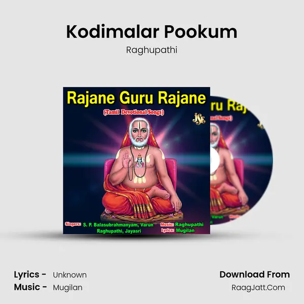 Kodimalar Pookum MP3 Song by Raghupathi Cover