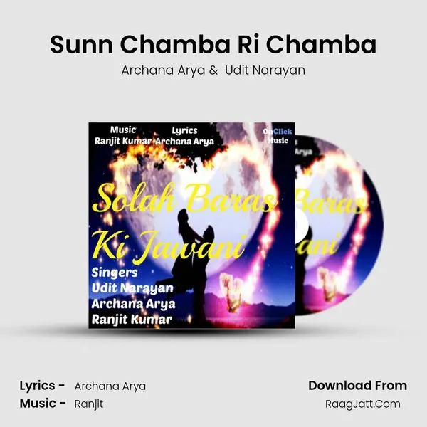 Sunn Chamba Ri Chamba mp3 song