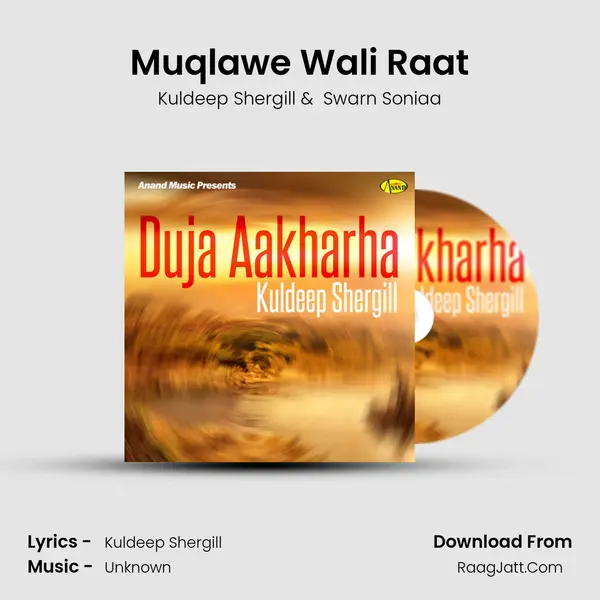 Muqlawe Wali Raat MP3 Song by Kuldeep Shergill Cover