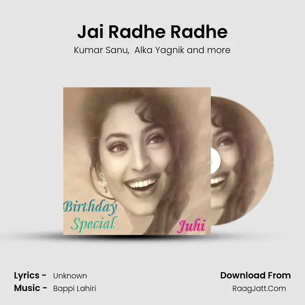 Jai Radhe Radhe MP3 Song by Kumar Sanu Cover