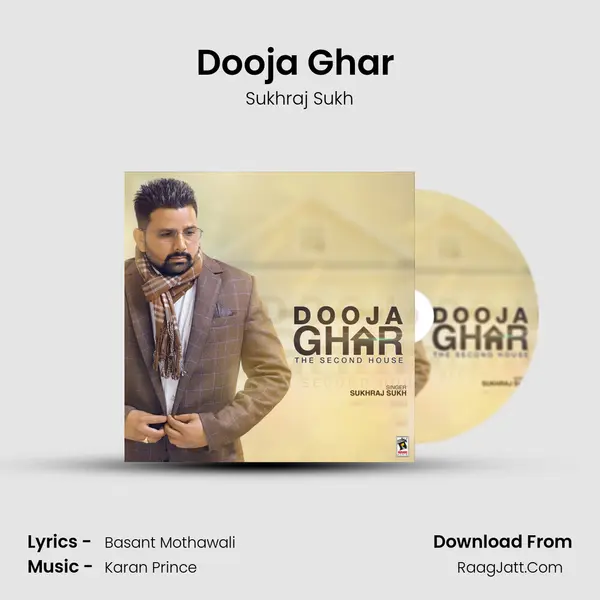 Dooja Ghar (The Second House) MP3 Song by Sukhraj Sukh Cover