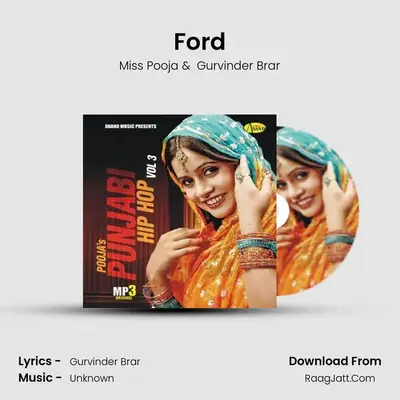 Ford Cover