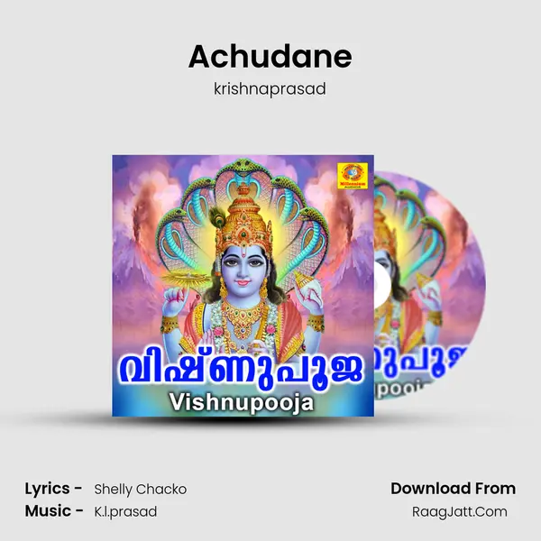 Achudane MP3 Song by krishnaprasad Cover