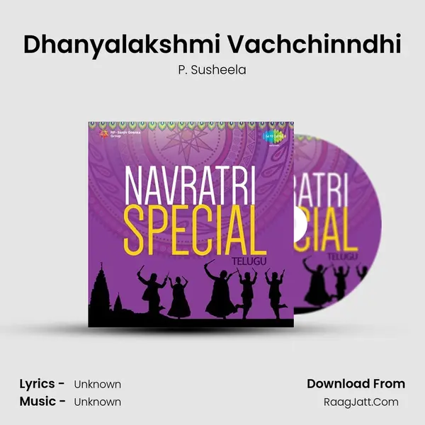 Dhanyalakshmi Vachchinndhi Cover