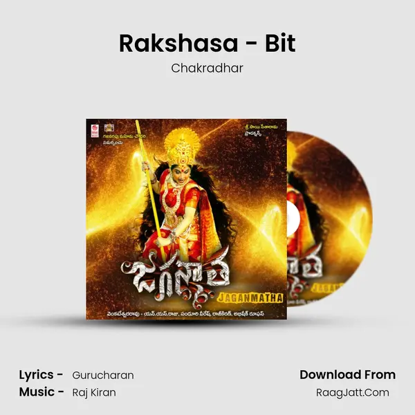 Rakshasa - Bit MP3 Song by Chakradhar Cover