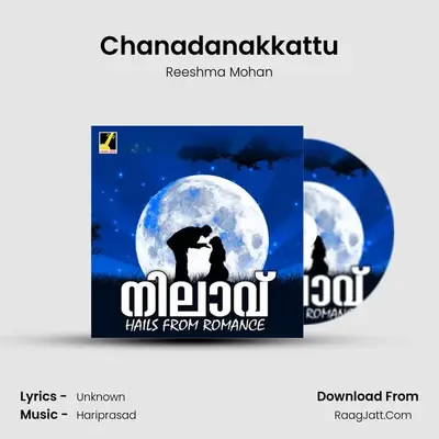 Chanadanakkattu MP3 Song by Reeshma Mohan Cover