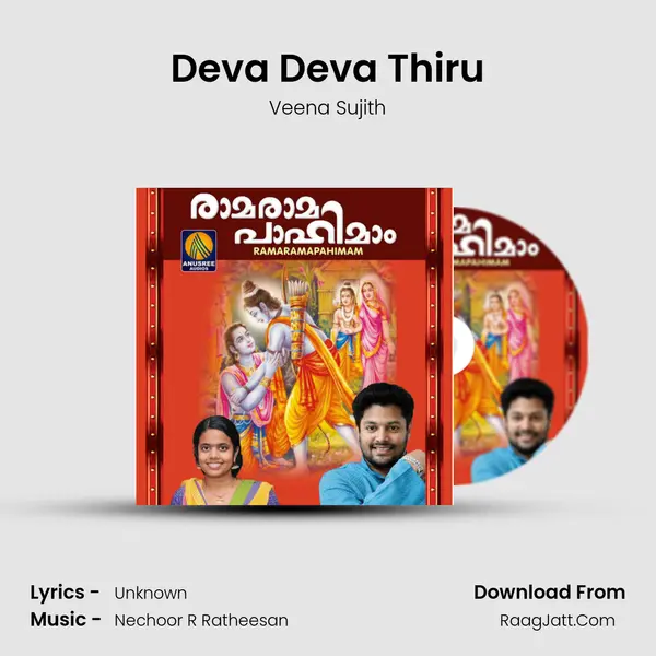 Deva Deva Thiru MP3 Song by Veena Sujith Cover