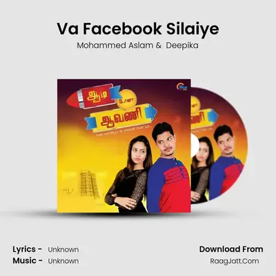Va Facebook Silaiye MP3 Song by Mohammed Aslam Cover