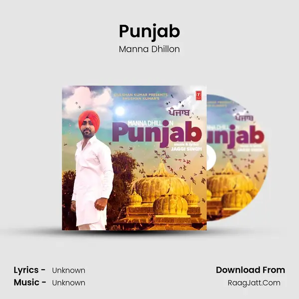 Punjab mp3 song