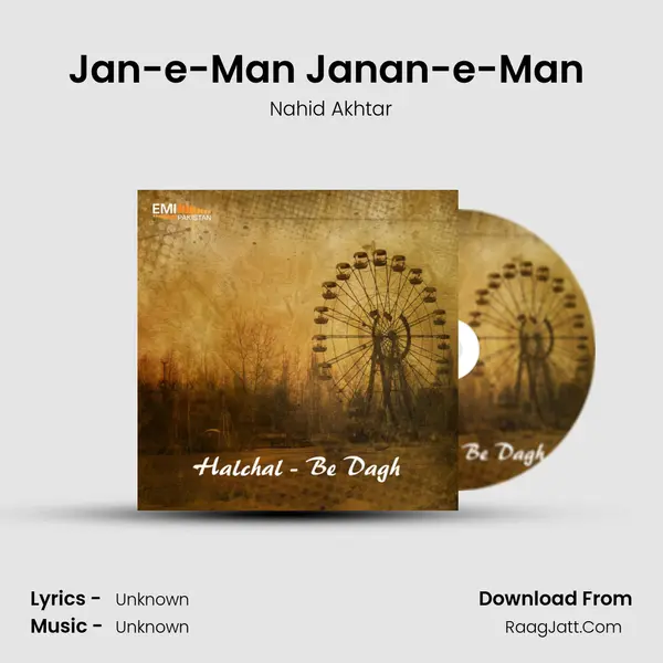 Jan-e-Man Janan-e-Man (From 