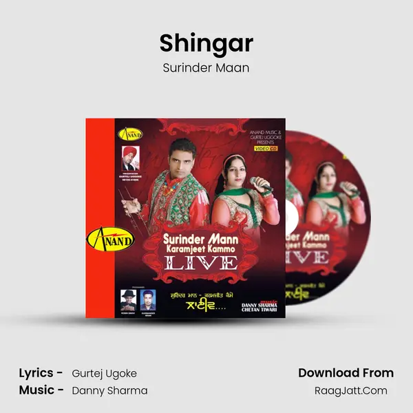 Shingar MP3 Song by Surinder Maan Cover