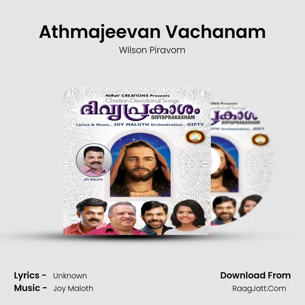 Athmajeevan Vachanam MP3 Song by Wilson Piravom Cover