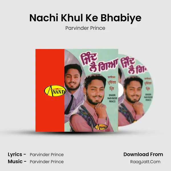 Nachi Khul Ke Bhabiye mp3 song