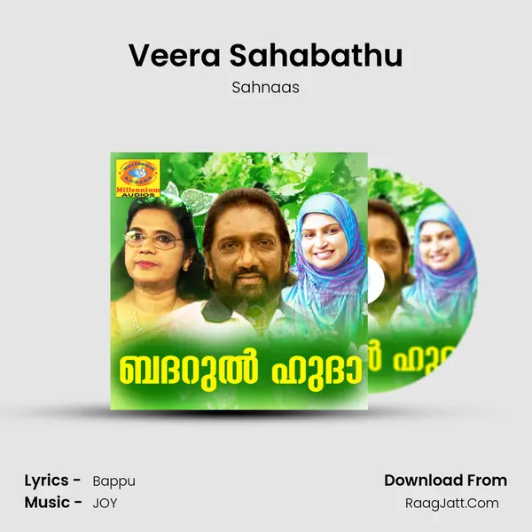 Veera Sahabathu MP3 Song by Sahnaas Cover