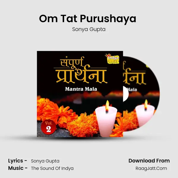 Om Tat Purushaya (Rudra Vedic Gayatri) mp3 song
