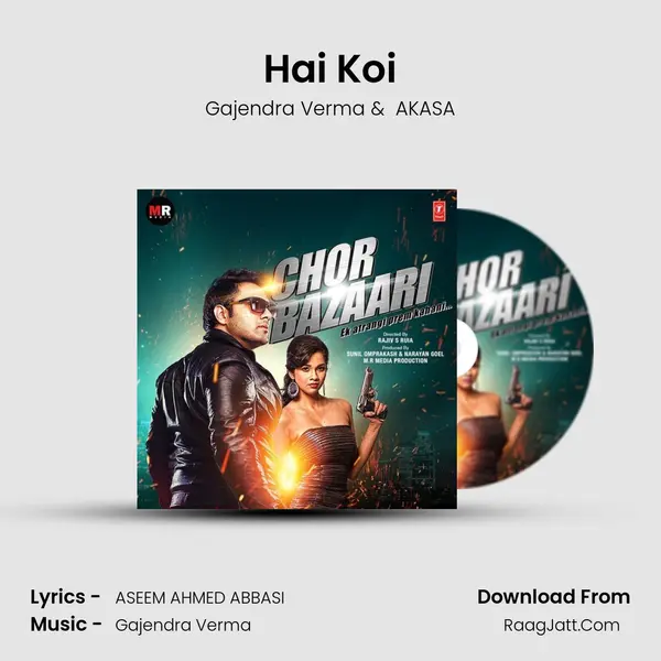 Hai Koi MP3 Song by Gajendra Verma Cover