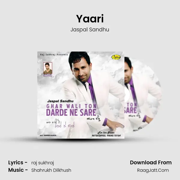 Yaari MP3 Song by Jaspal Sandhu Cover